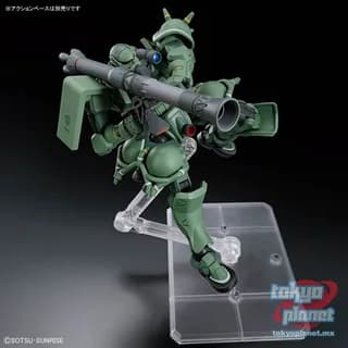 HG 1/144 ZAKU (GQ)