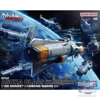 1/1000 EFCF Asuka Class Fast Combat Support Tender/Amphibious Assault Ship DX