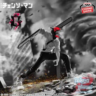 Banpresto Reze Arc Noir Edge Collection- CHAINSAW MAN