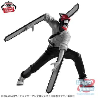 Banpresto Reze Arc Noir Edge Collection- CHAINSAW MAN