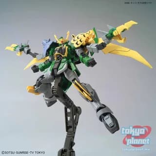 HG 1/144 GUNDAM JIYAN ALTRON