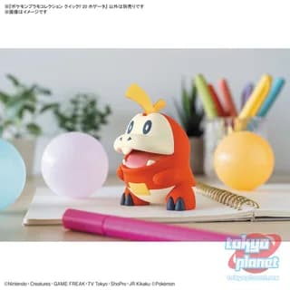 Pokemon Model Kit QUICK!! 20 FUECOCO