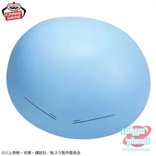 Banprsto TTIGRS Tears of the Azure Sea Rimuru BIG SOFT VINYL