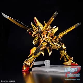 RG 1/144 AKATSUKI GUNDAM OOWASHI unit