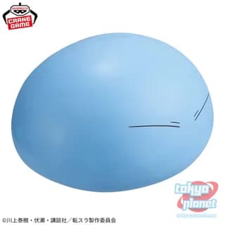 Banprsto TTIGRS Tears of the Azure Sea Rimuru BIG SOFT VINYL