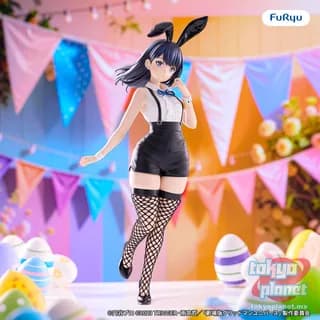 Furyu GRIDMAN UNIVERSE BiCute Bunnies Figure Rikka Takarada Easter Bunny ver