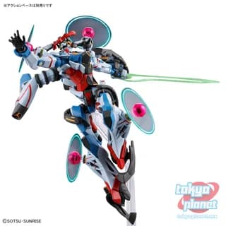 HG 1/144 GQuuuuuuX (Endymion Unit Awakened)