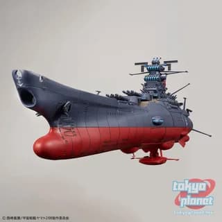1/1000 SPACE BATTLESHIP YAMATO 3199