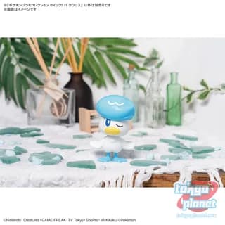 Pokemon Model Kit QUICK!! 19 QUAXLY