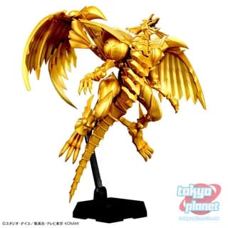 Figure-rise Standard Amplified -EGYPTIAN GOD- THE WINGED DRAGON OF RA