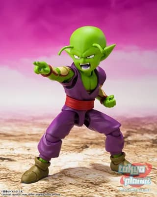 S.H.Figuarts Piccolo Mini Daima