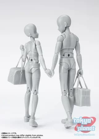 S.H.Figuarts BODY-CHAN School Life Edition DX SET (Gray Color Ver.)