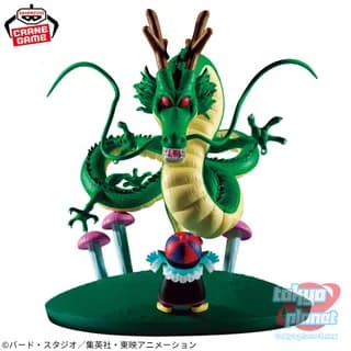 Banpresto DRAGON BALL History Box SHENRON