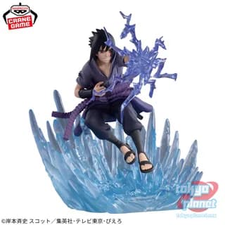 Banpresto NARUTO SHIPPUDEN Combination Battle2 SASUKE UCHIHA
