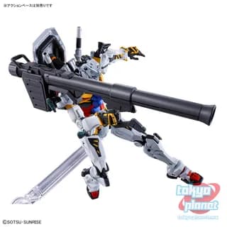HG 1/144 WHITE GUNDAM
