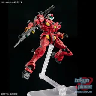 HG 1/144 Light-type Guncannon
