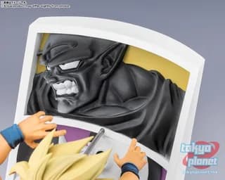 FiguartsZERO SUPER SAIYAN SON GOKU TRAIL OF BATTLES