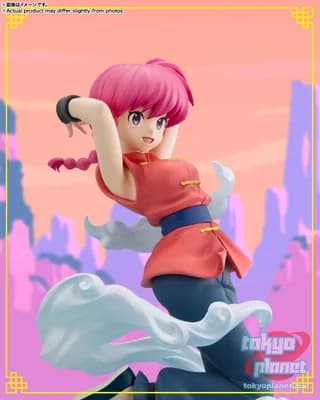 Figuarts Zero chouette RANMA