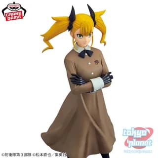 Banpresto Kaiju No. 8 GLITTER&GLAMOURS  Kikoru Shinomiya