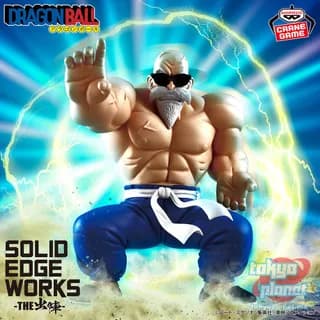 Banpresto SOLID EDGE WORKS KAMESENNIN