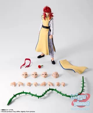 S.H.Figuarts KURAMA