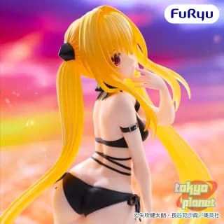Furyu To Love Ru Trio-Try-iT Konjiki no Yami
