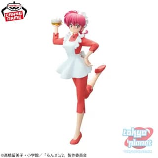 Banpresto Ranma 1/2  GLITTER&GLAMOURS RANMA