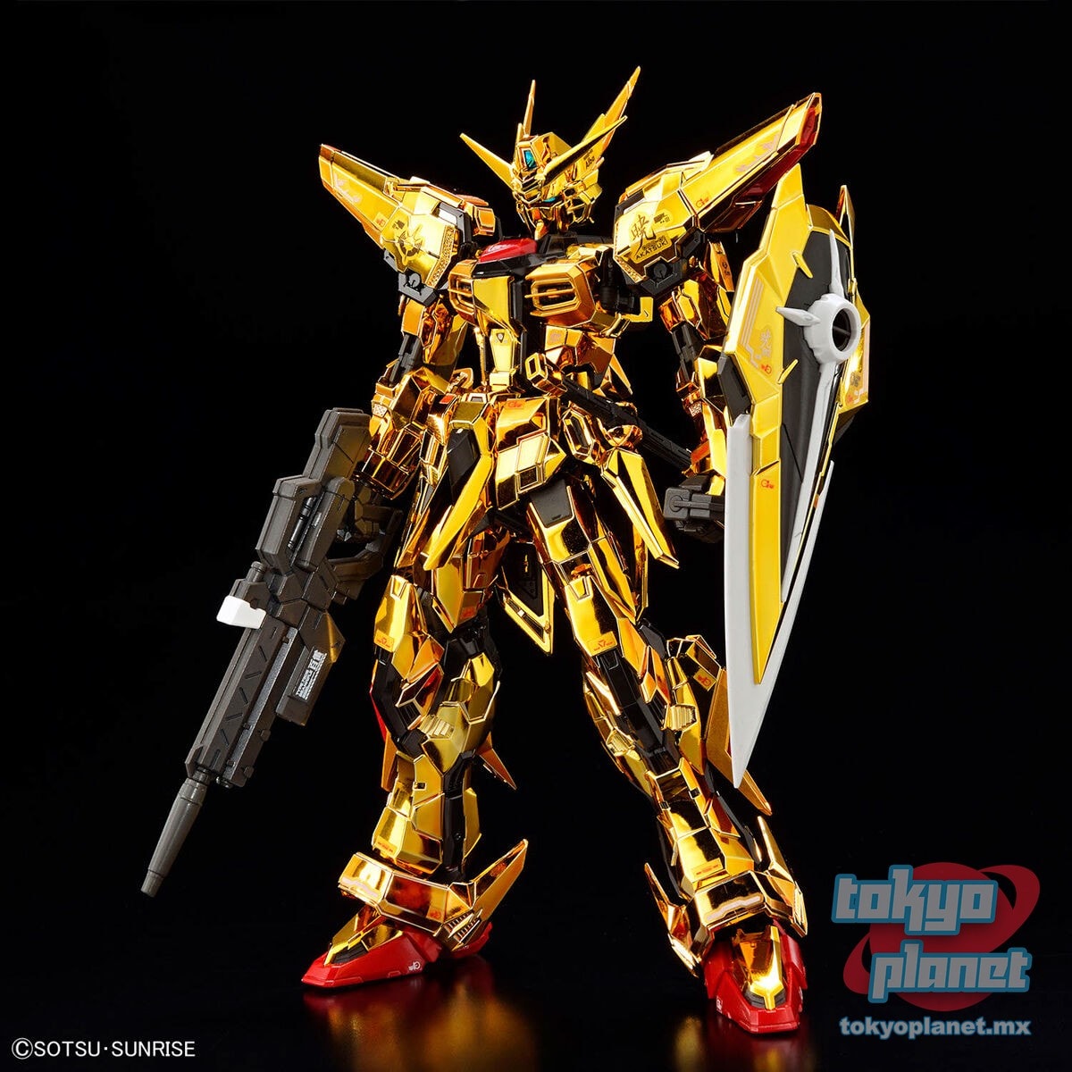 RG 1/144 AKATSUKI GUNDAM OOWASHI unit