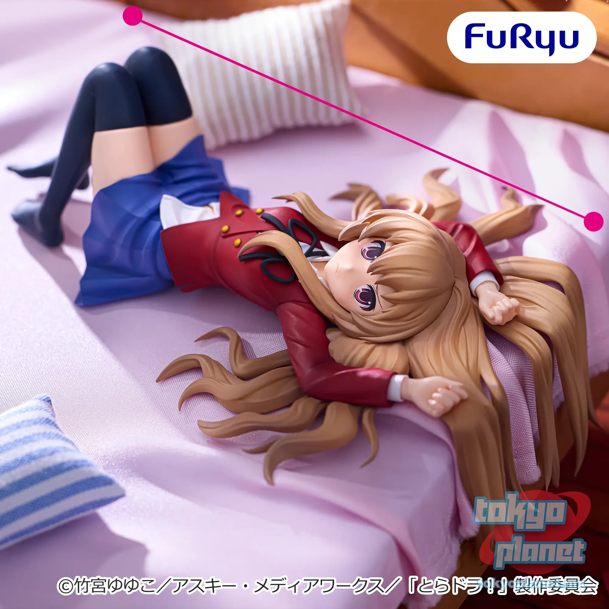 Furyu Toradora!  Noodle Stopper Figure Taiga Aisaka