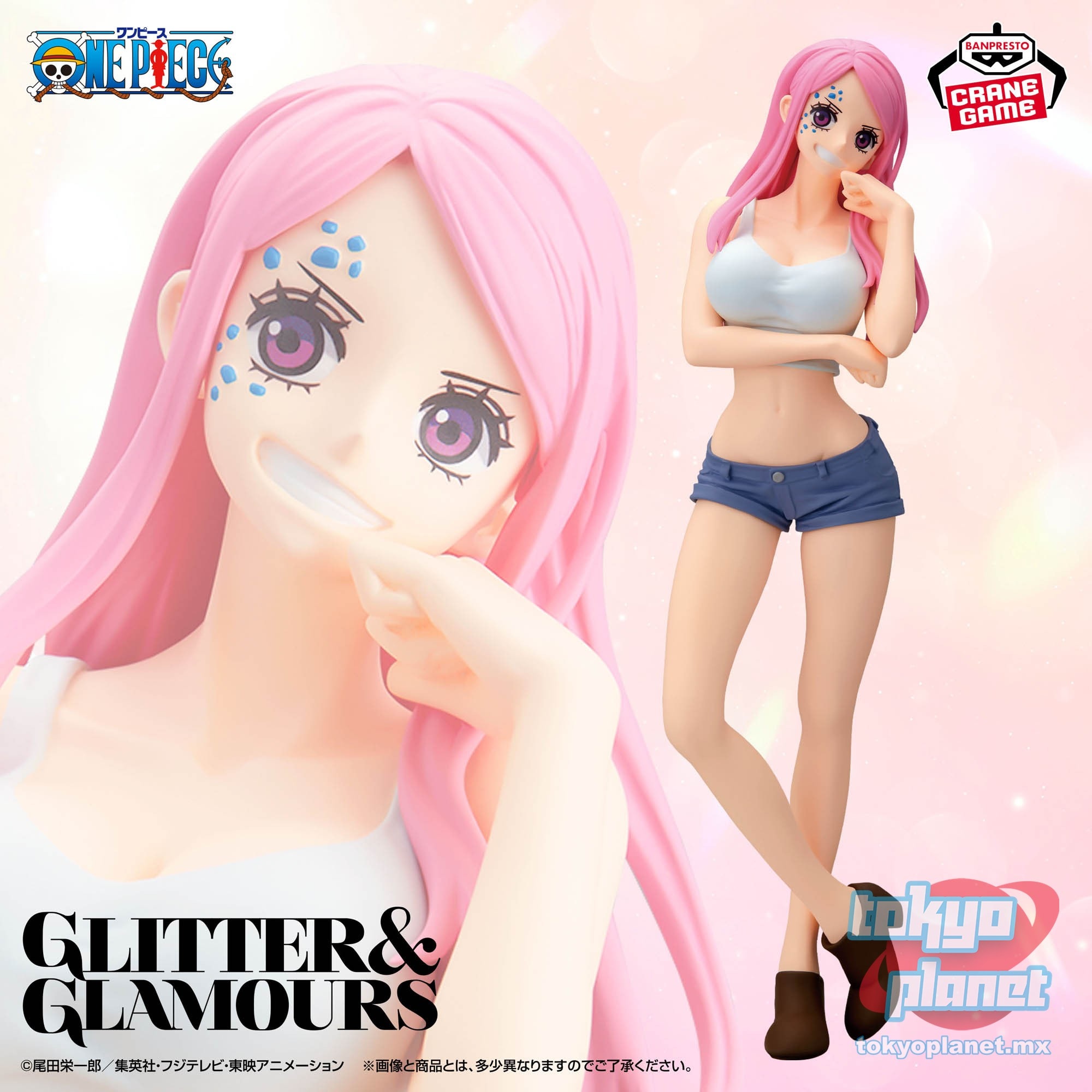 Banpresto ONE PIECE GLITTER&GLAMOURS JEWELRY BONNEY II