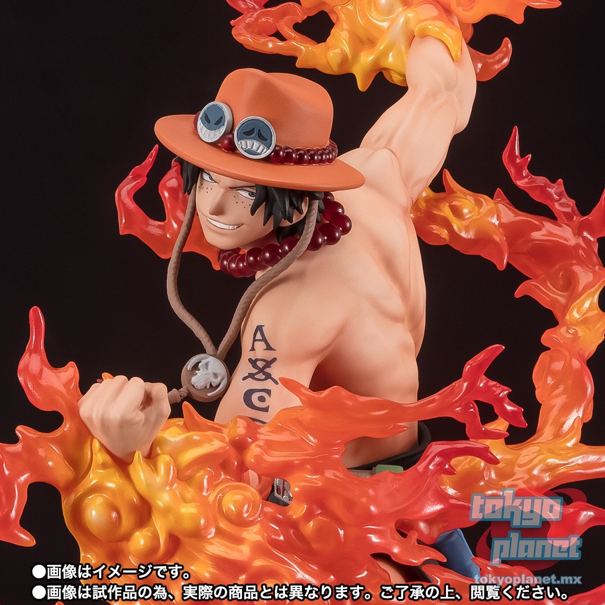 FiguartsZERO [Extra Battle] Portgas.D.Ace -One Piece Bounty Rush 5Th Anniversary