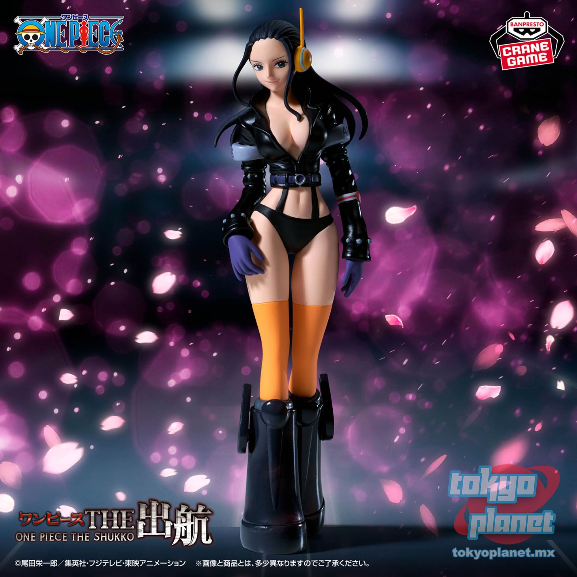 Banpresto ONE PIECE THE SHUKKO NICO ROBIN ver. EGGHEAD
