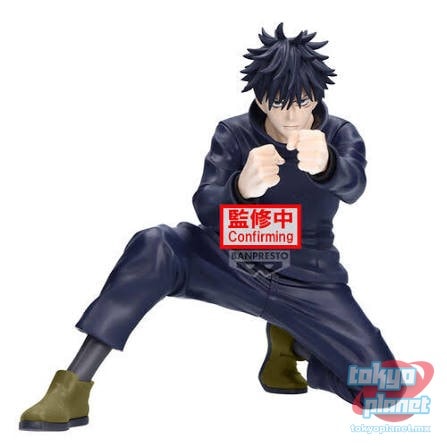 Banpresto JUJUTSU KAISEN  MAXIMATIC B: MEGUMI FUSHIGURO