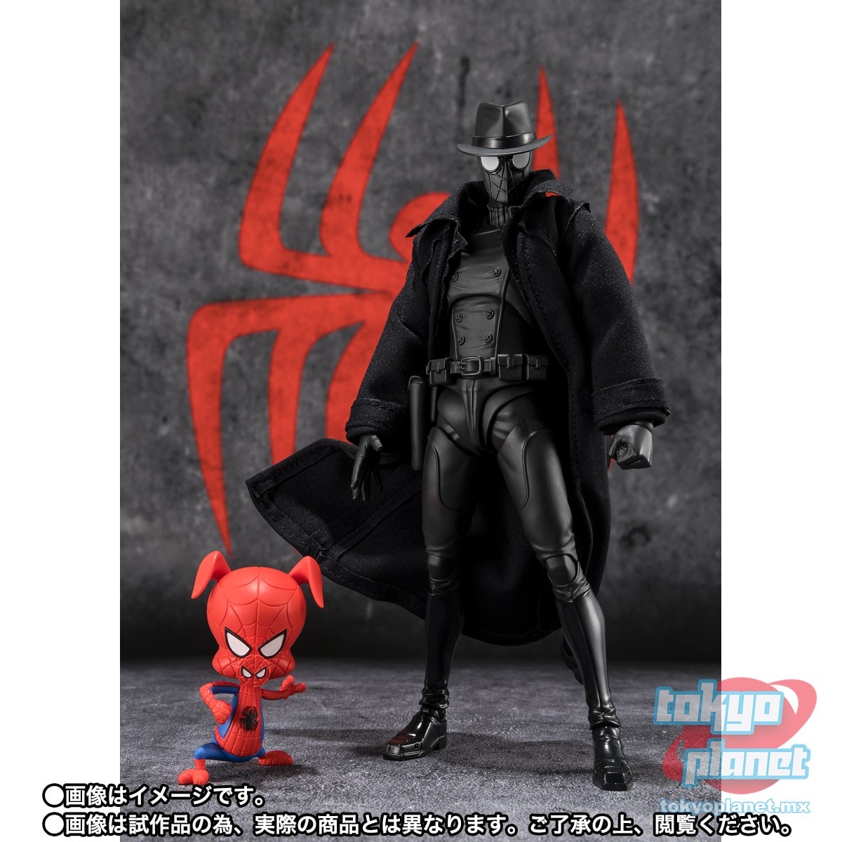 S.H.Figuarts SPIDER-MAN NOIR & SPIDER-HAM