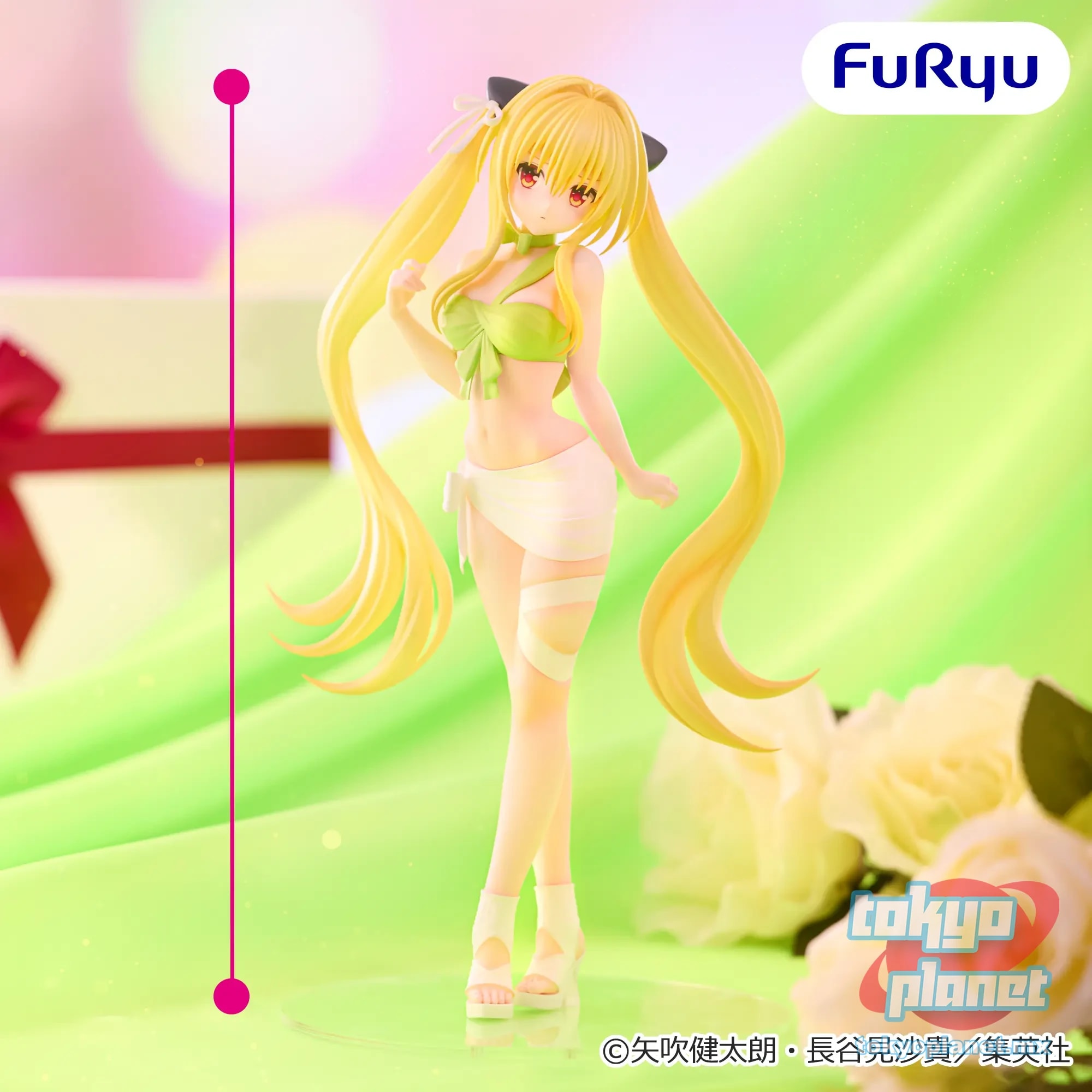 Furyu To Love Ru Darkness BiCute Ribbons Figure  Konjiki no Yami