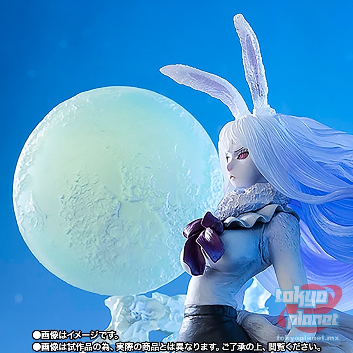 Figuarts ZERO [EXTRA BATTLE] CARROT SULONG
