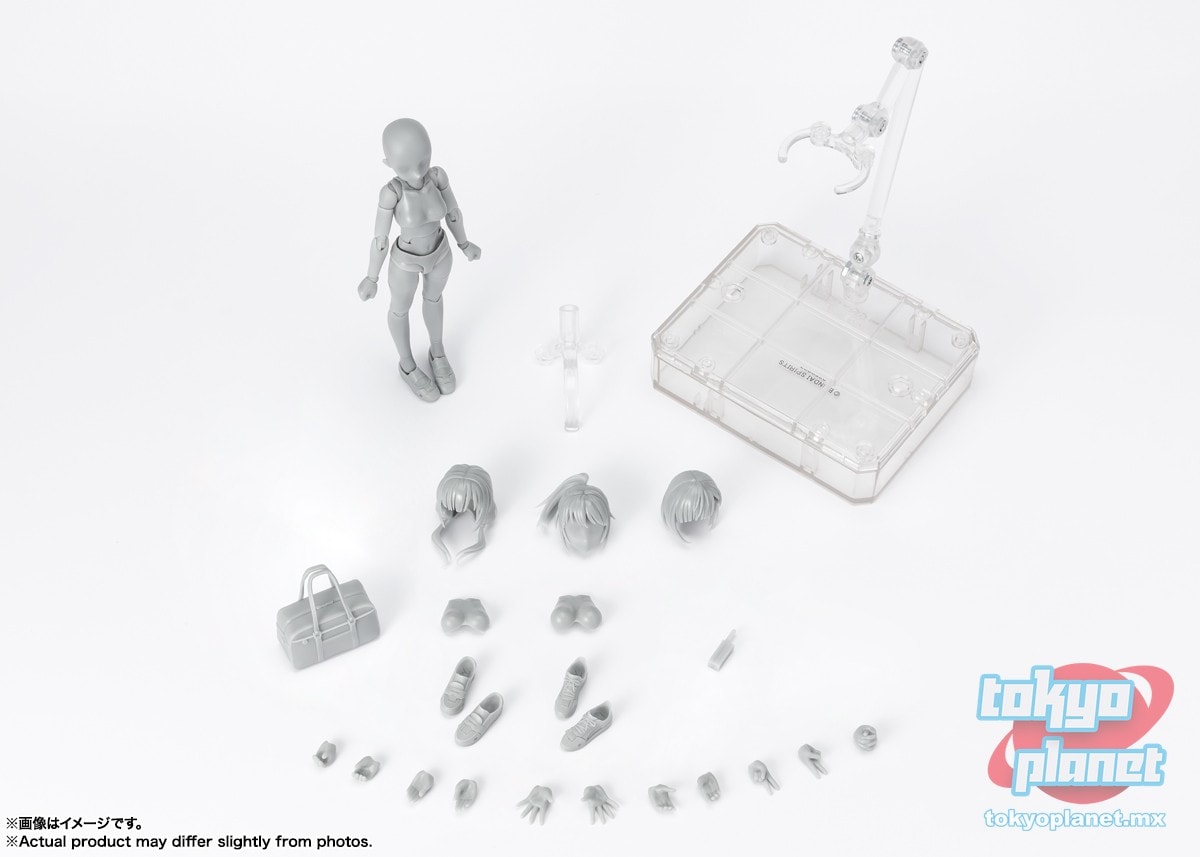 S.H.Figuarts BODY-CHAN School Life Edition DX SET (Gray Color Ver.)