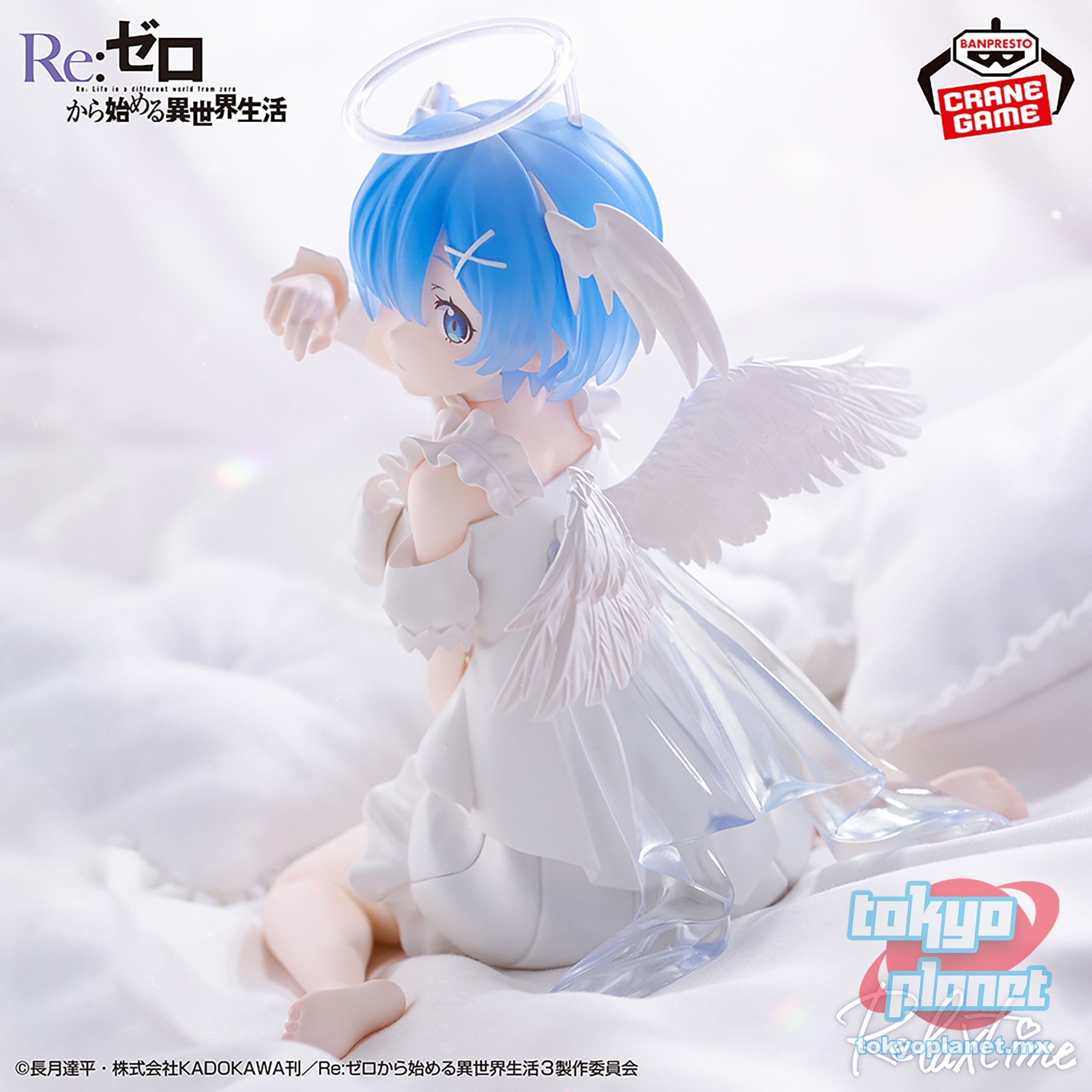 Banpresto Re:ZERO Relax time REM Sweet Angel ver.