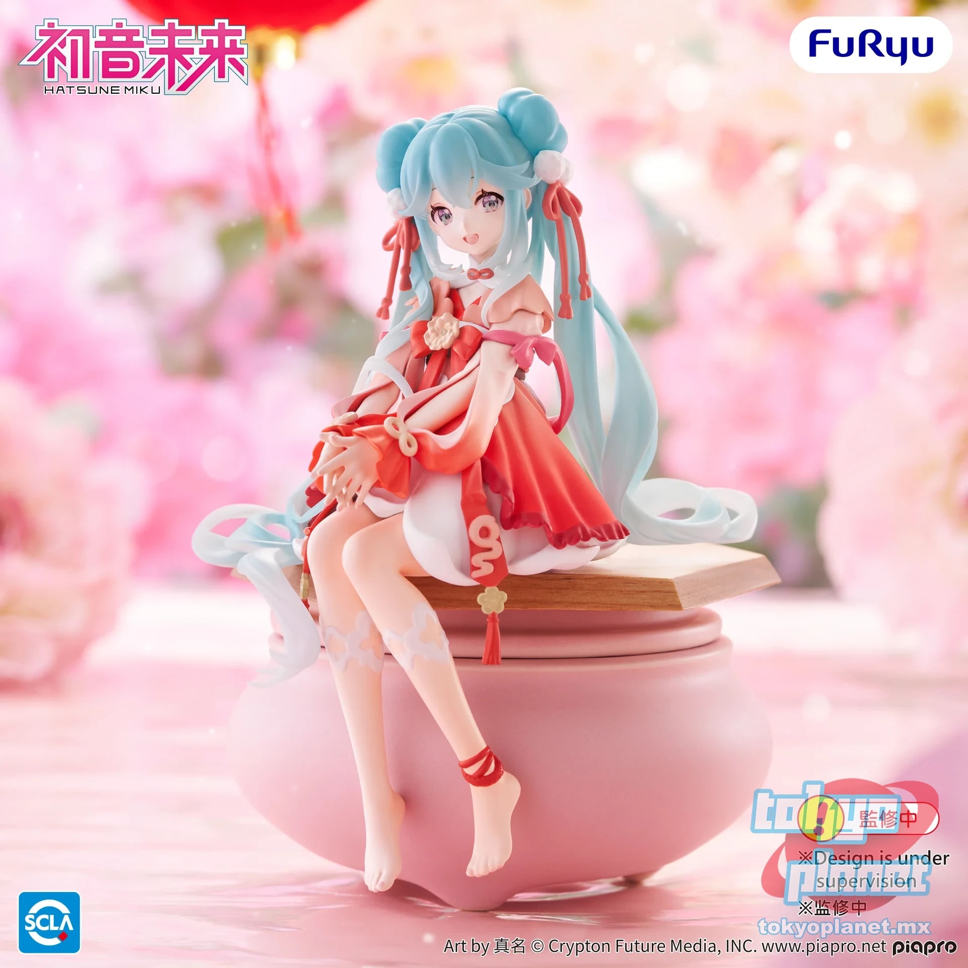 Furyu Hatsune Miku Noodle Stopper 2026 Chinese New Year ver.