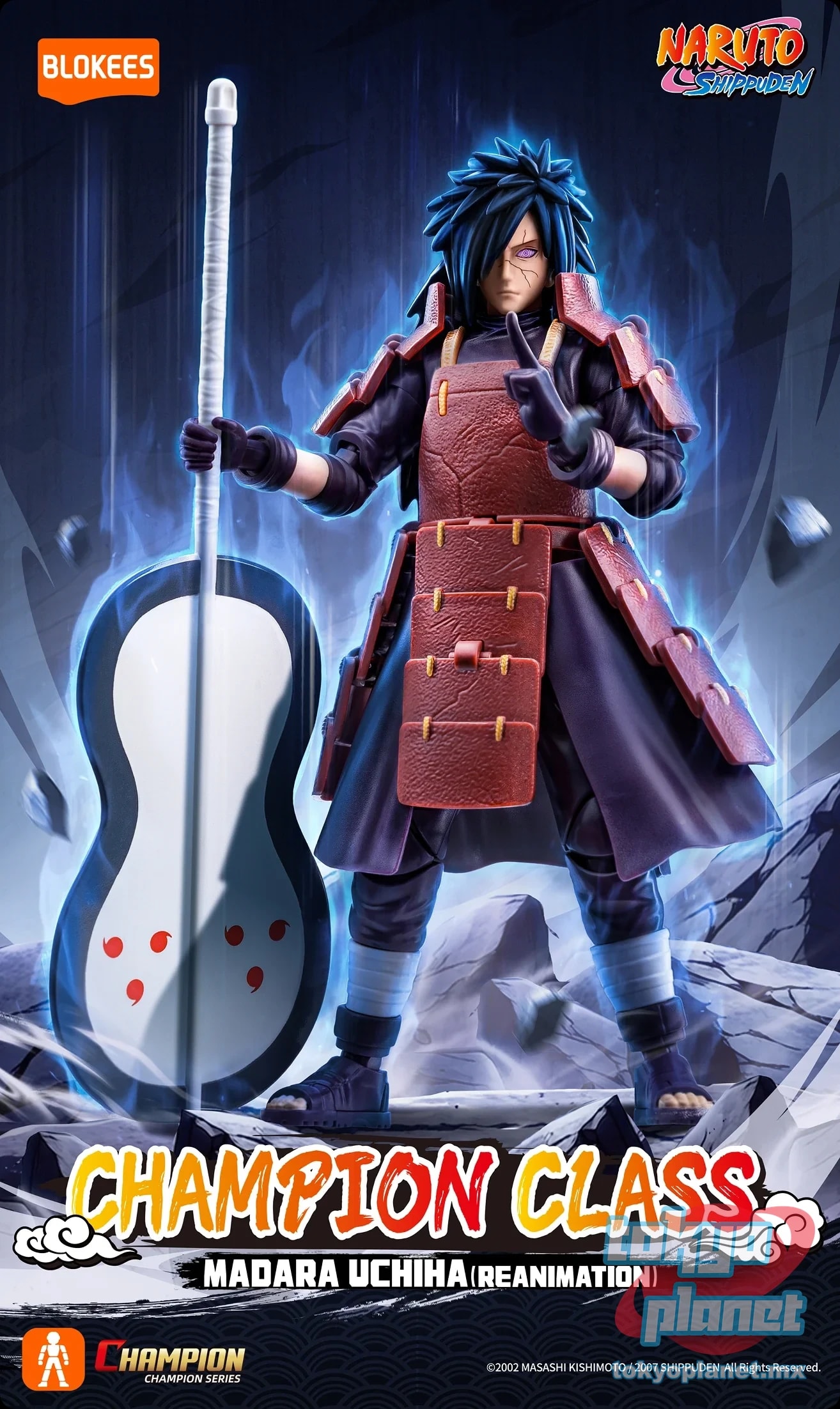 Blokees Naruto Champion Class 05 Madara Uchiha (Reanimation Jutsu)
