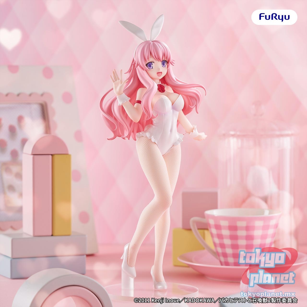 Furyu BiCute Bunnies Himeji Mizuki