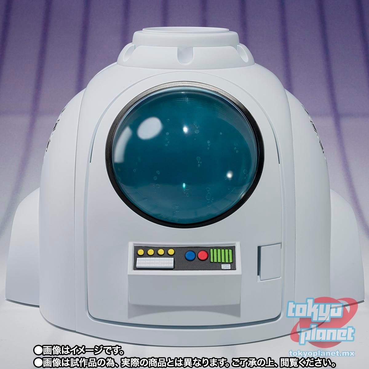 S.H. Figuarts MEDICAL MACHINE