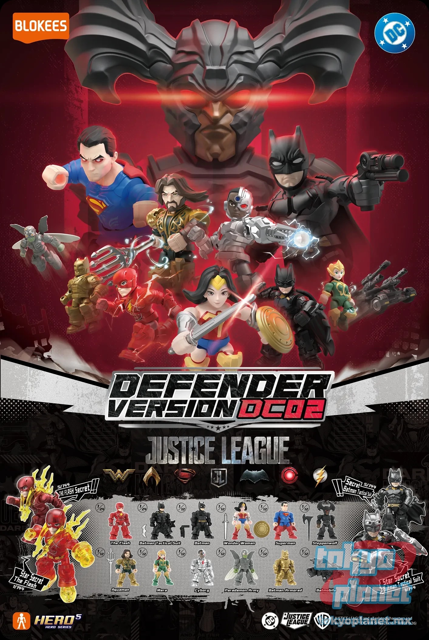 DC Defender Version 02 Justice League  12 in 1