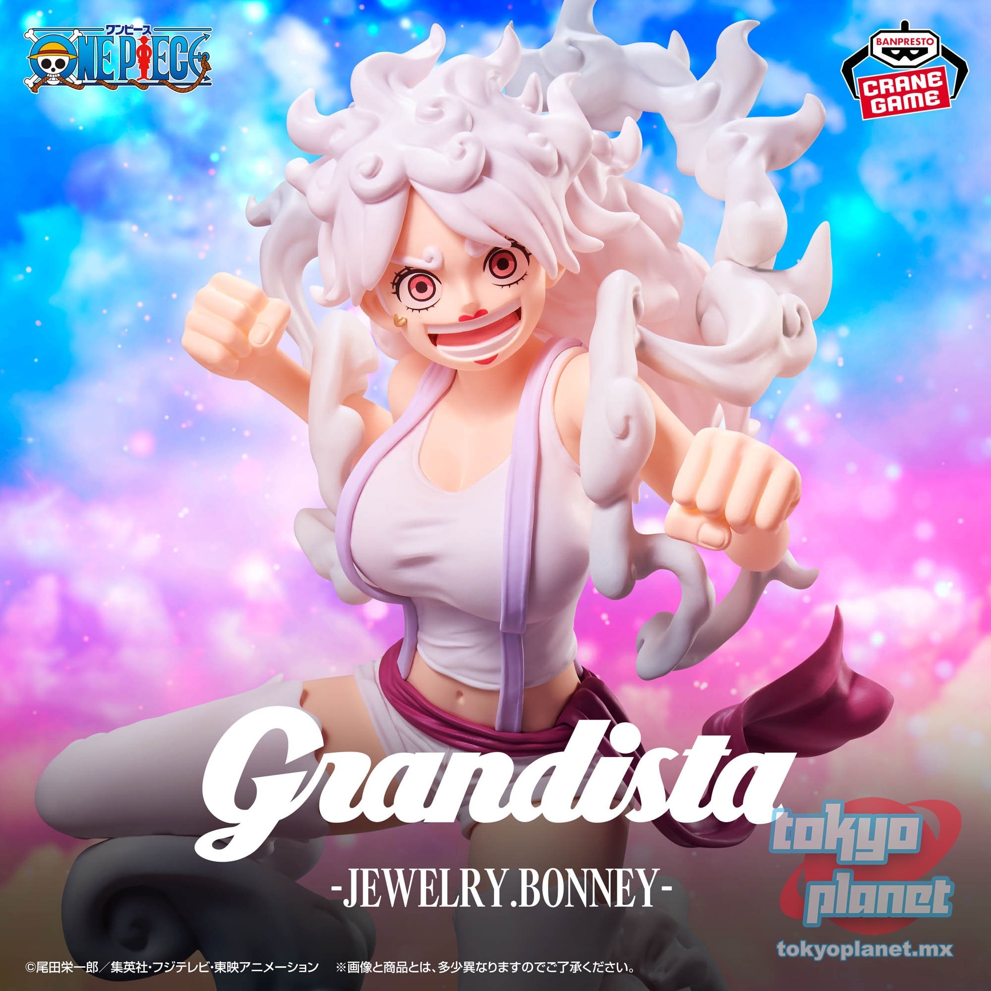 Banpresto ONE PIECE Grandista JEWELRY BONNEY