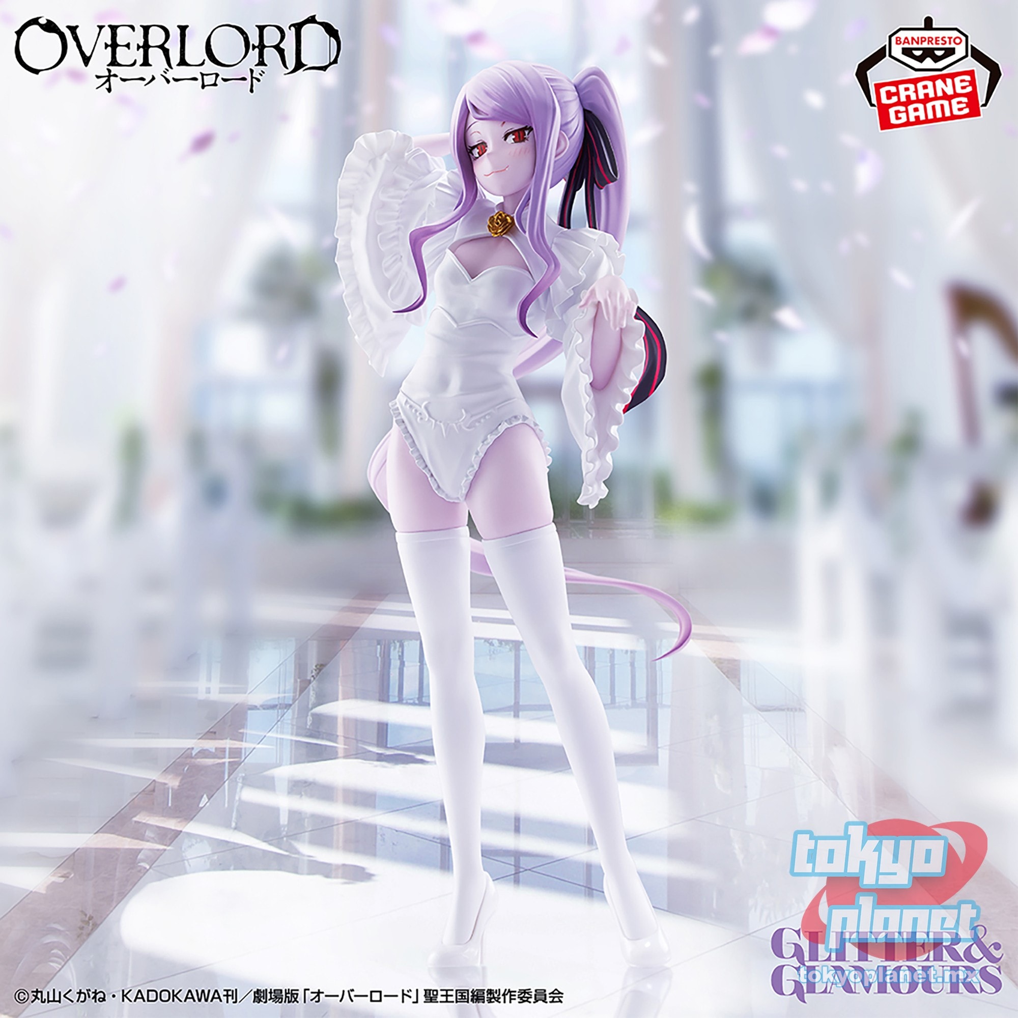 Banpresto GLITTER&GLAMOURS SHALLTEAR WEDDING ver.