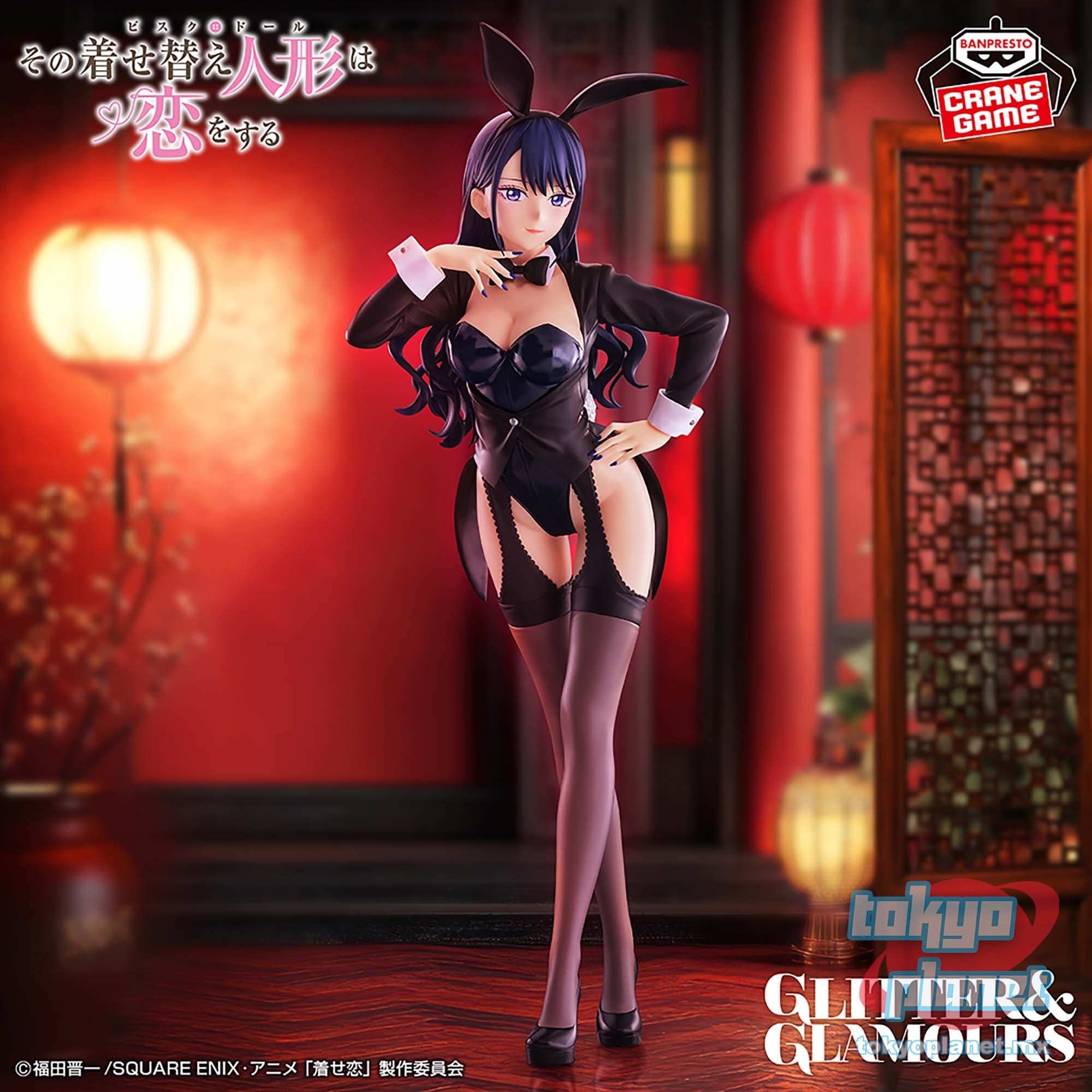 Banpresto GLITTER&GLAMOURS Marin Kitagawa Arisa Izayoi ver.