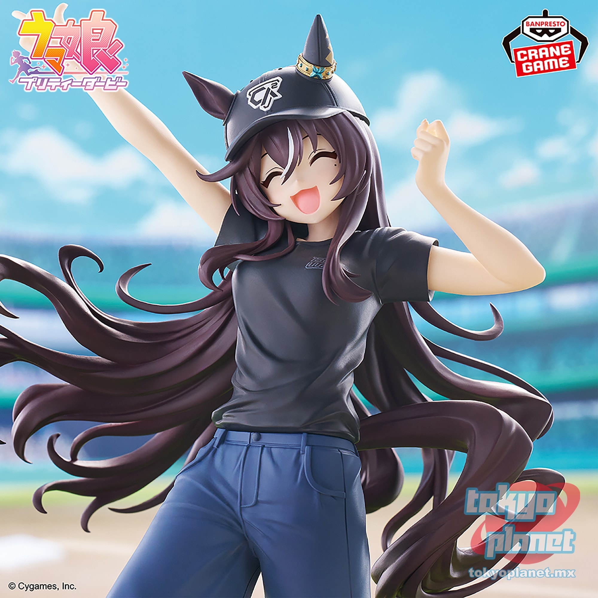 Banpresto Vivlos as LiloV