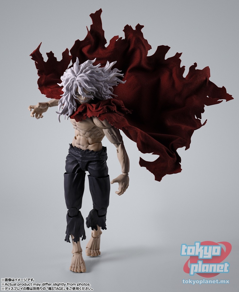 S.H. Figuarts TOMURA SHIGARAKI