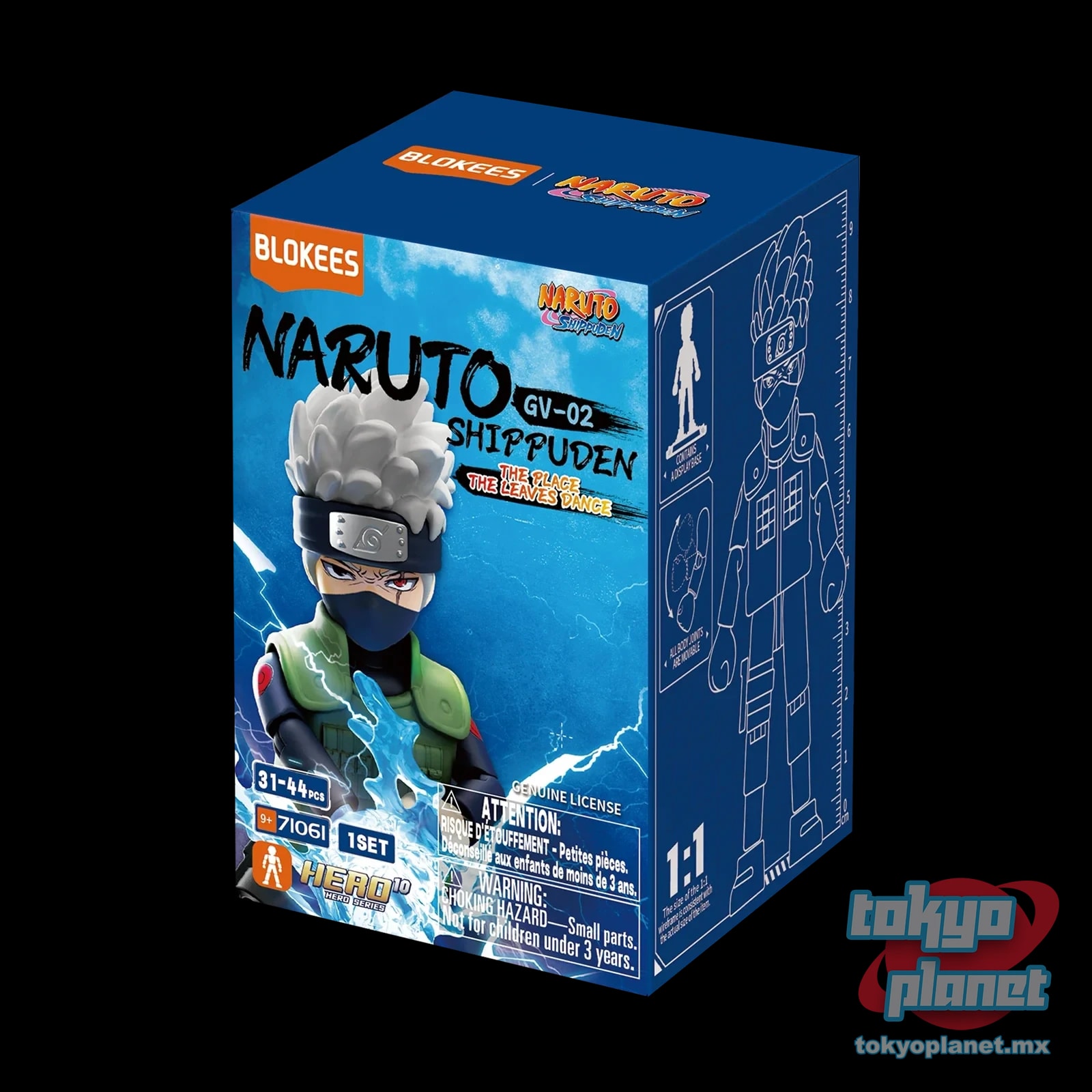 Blokees Naruto Galaxy Version 02 The Place The Leaves Dance  9 in 1