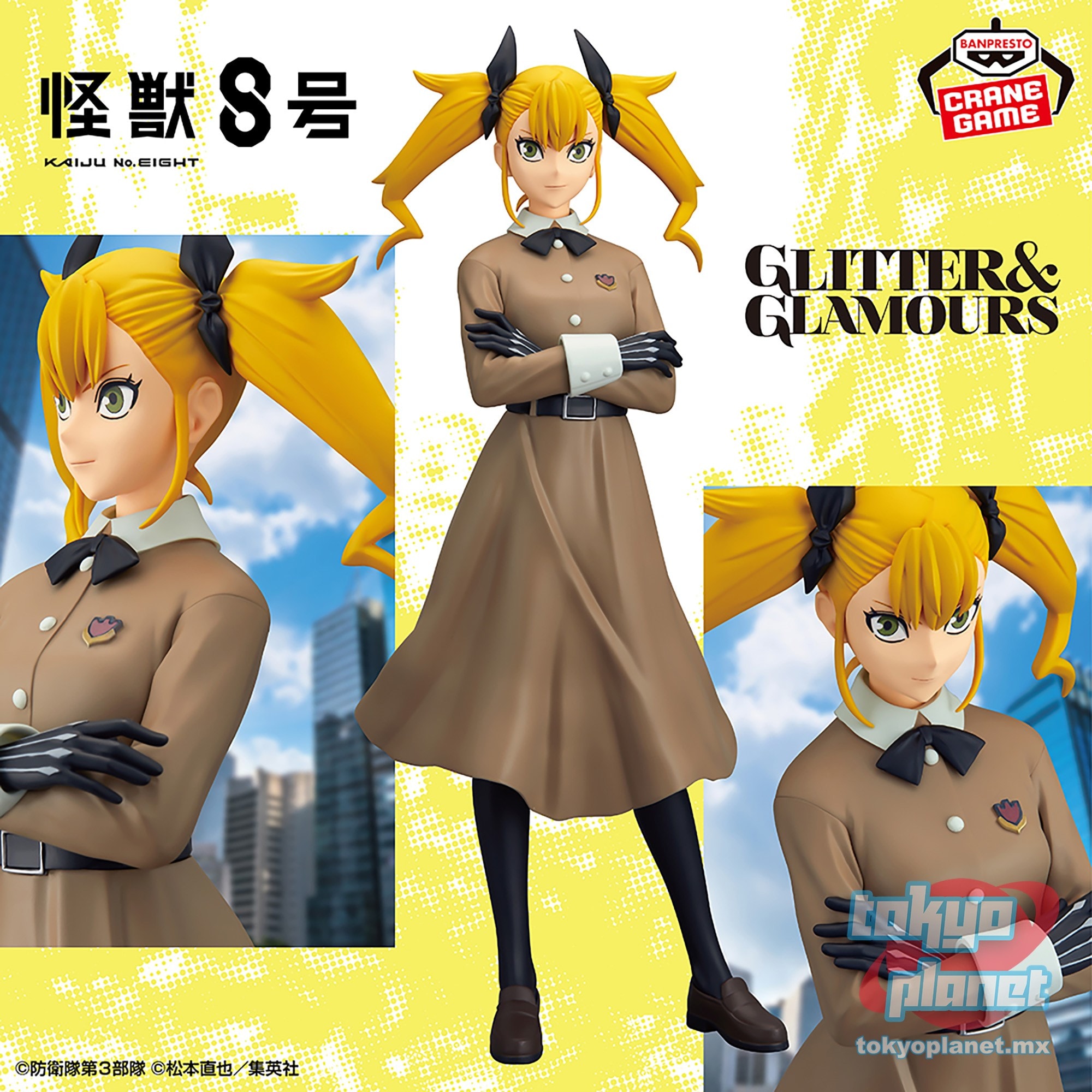 Banpresto Kaiju No. 8 GLITTER&GLAMOURS  Kikoru Shinomiya